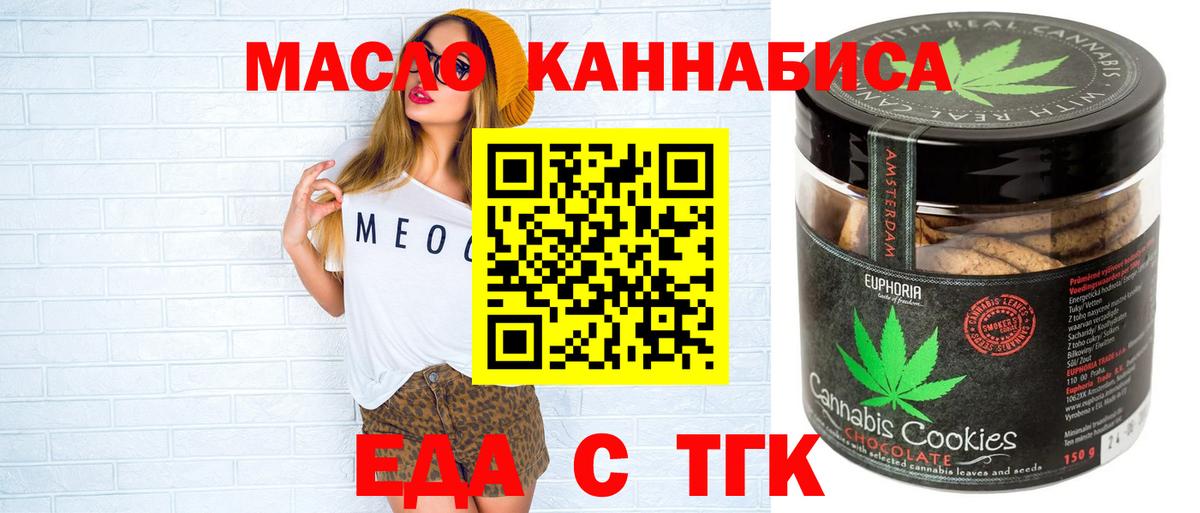 Гашиш  COCAIN  A PVP СОЛЬ   Элиста  Вход с VPN  Конопля  Меф кристаллы 