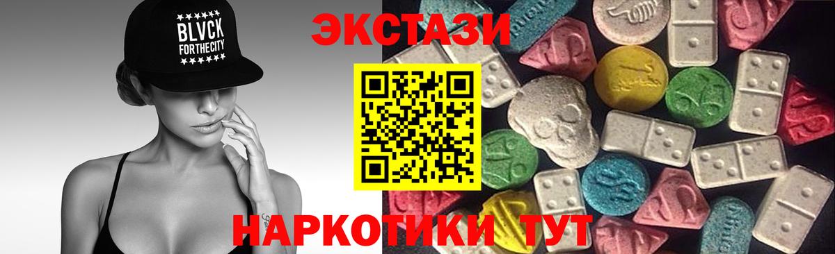 ГАШИШ Элиста