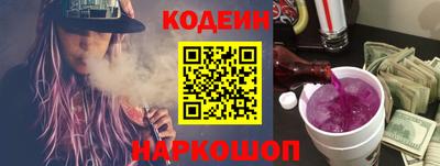 меф VHQ Конаково