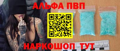 хмурый Комсомольск-на-Амуре