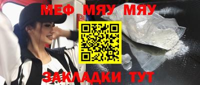 альфа пвп VHQ Коммунар