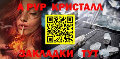 хмурый Комсомольск-на-Амуре