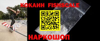 хмурый Комсомольск-на-Амуре