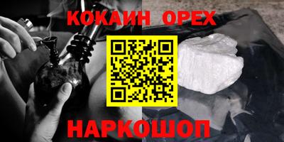 хмурый Комсомольск-на-Амуре