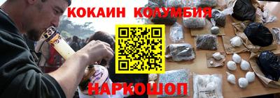 меф VHQ Конаково