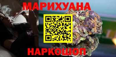 альфа пвп VHQ Коммунар
