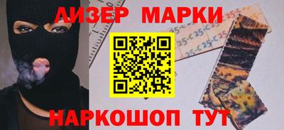 альфа пвп VHQ Коммунар