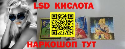 меф VHQ Конаково