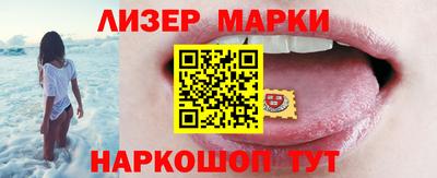 альфа пвп VHQ Коммунар