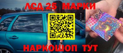 меф VHQ Конаково