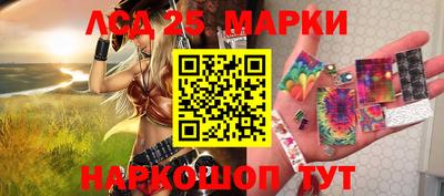 хмурый Комсомольск-на-Амуре