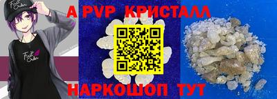 хмурый Комсомольск-на-Амуре