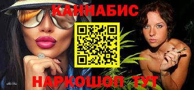 хмурый Комсомольск-на-Амуре