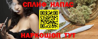 хмурый Комсомольск-на-Амуре