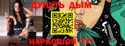 хмурый Комсомольск-на-Амуре