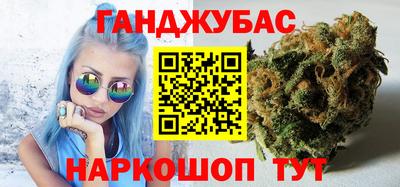 альфа пвп VHQ Коммунар