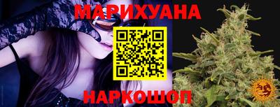 альфа пвп VHQ Коммунар