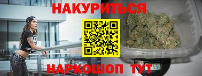 меф VHQ Конаково