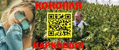 меф VHQ Конаково