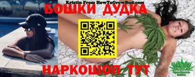 альфа пвп VHQ Коммунар