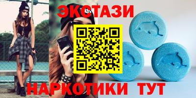 хмурый Комсомольск-на-Амуре