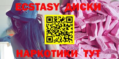 меф VHQ Конаково