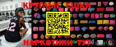хмурый Комсомольск-на-Амуре