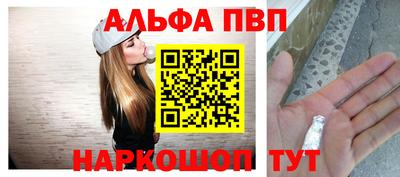 хмурый Комсомольск-на-Амуре