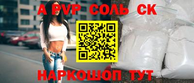 хмурый Комсомольск-на-Амуре