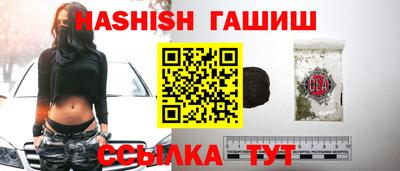 метамфетамин Кимры