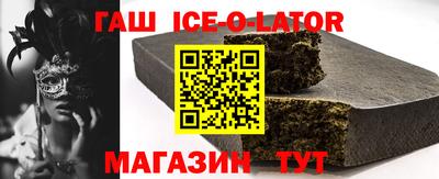 меф VHQ Конаково