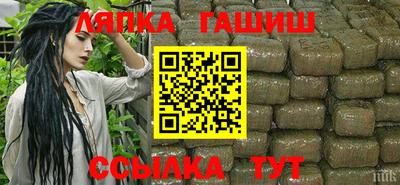 альфа пвп VHQ Коммунар