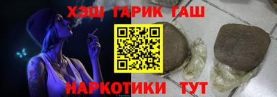альфа пвп VHQ Коммунар