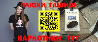 альфа пвп VHQ Коммунар
