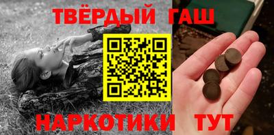 меф VHQ Конаково
