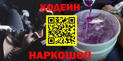 меф VHQ Конаково