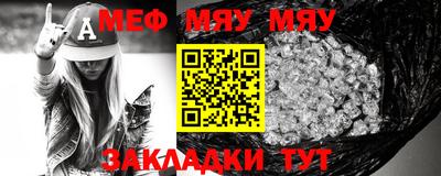 метадон Кингисепп